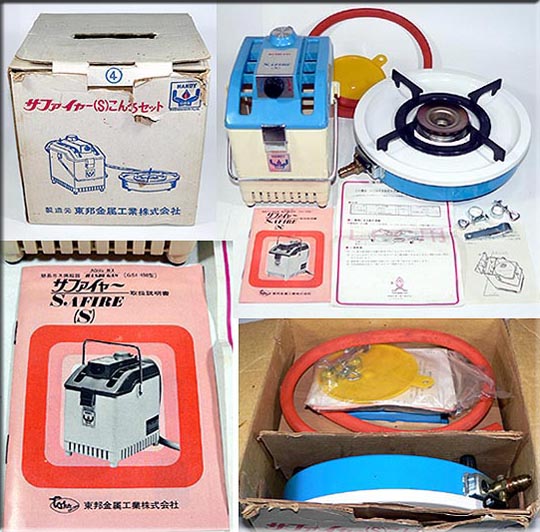 ���M�����H�Ɗ������ �T�t�@�C�A�i�r�j�����Z�b�g