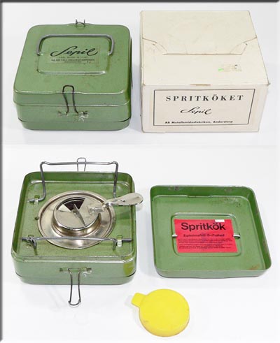 Sepil/�Z�s�� �A���R�[���X�g�[�u