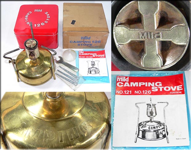 SUN Mild CAMPING 126 STOVE
