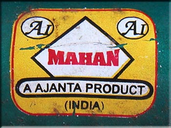 MAHAN A AJANTA PRODUCT (INDIA) TATA No.2 Stove