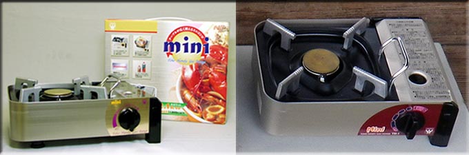 �g�[�z�[�n���f�B�K�X�����W�~�jTM-1