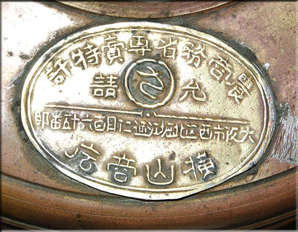 ���R���X�@�Ζ��R����