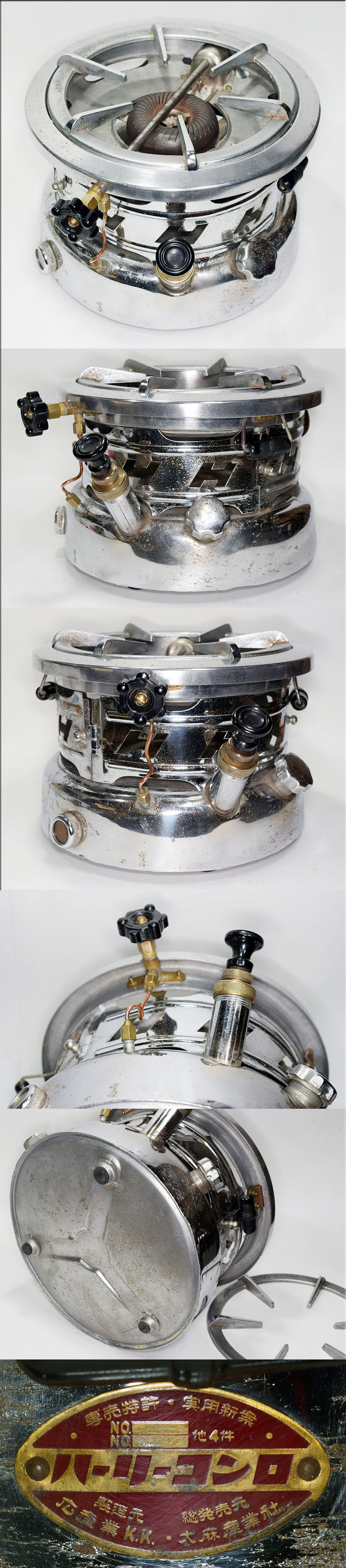 �n�[���[�R����