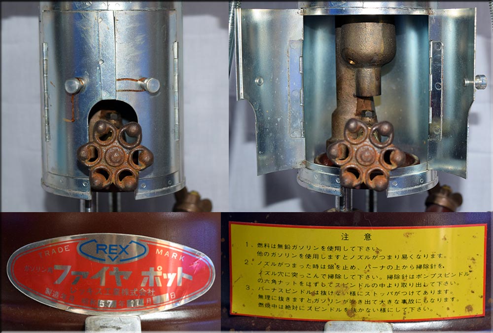 REX �t�@�C���|�b�g