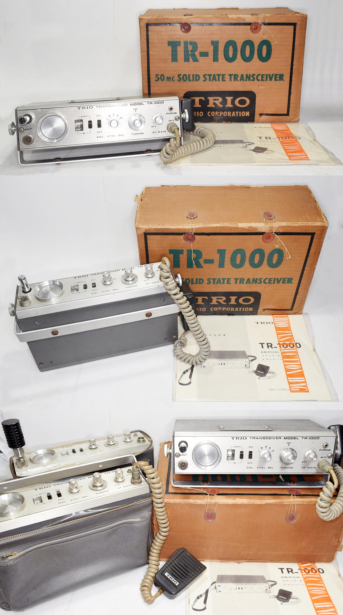 TRIO TR-1000